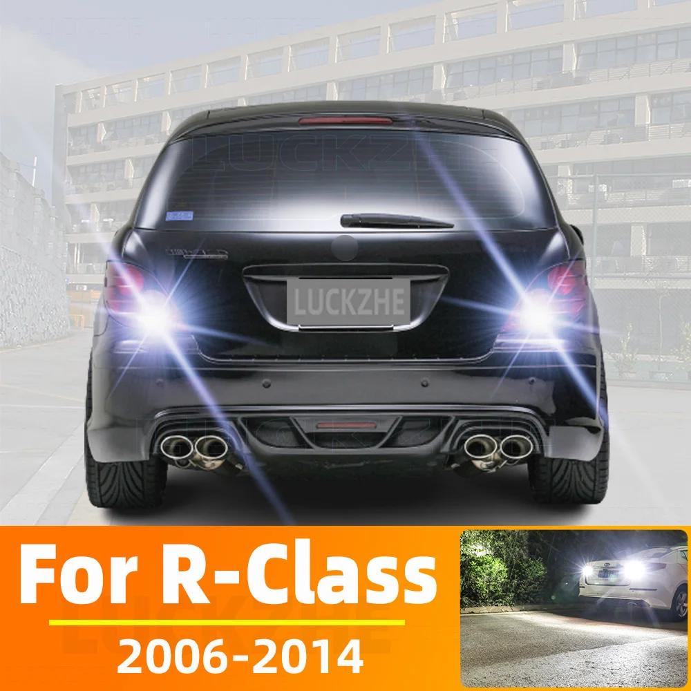 ޸  R Ŭ W251 V251  2x LED , 2006-2014 2008 2009 2010 2011 2012 2013   ׼